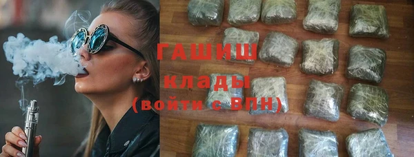 MDMA Володарск