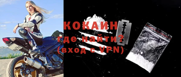 меф Переславль-Залесский