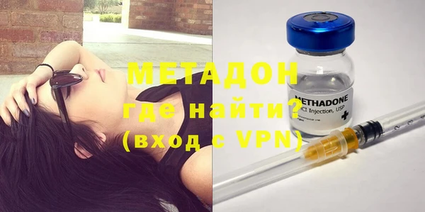 меф Переславль-Залесский