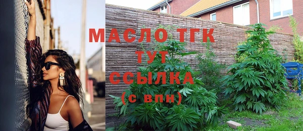 меф Переславль-Залесский