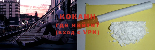 меф Переславль-Залесский