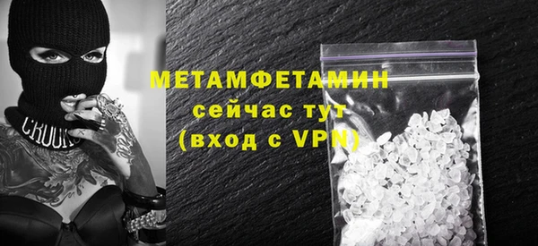 меф Переславль-Залесский