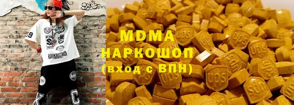 меф Переславль-Залесский