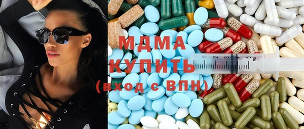 меф Переславль-Залесский