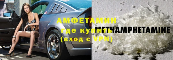 мефедрон мука Пестово