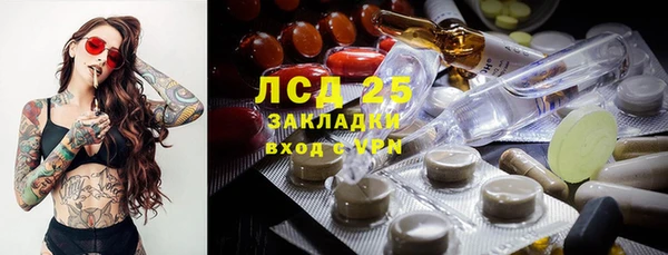 меф Переславль-Залесский