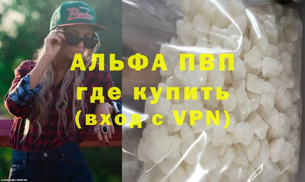 меф Переславль-Залесский