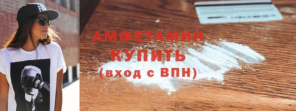 меф Переславль-Залесский