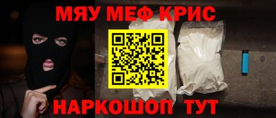 марки lsd Бугуруслан