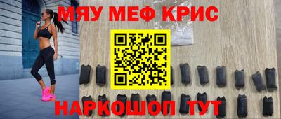 наркотики Бузулук