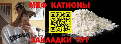 наркотики Бузулук