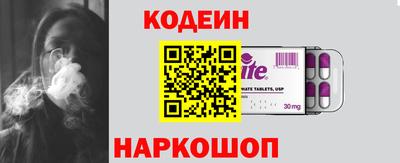 не бодяженный Берёзовский