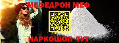 твердый Будённовск