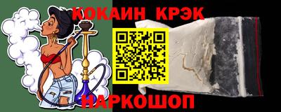 наркотики Бузулук