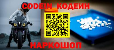марки lsd Бугуруслан