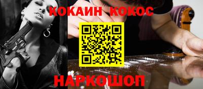 марки lsd Бугуруслан