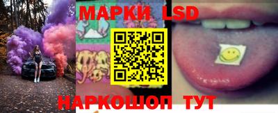 молекула духа Бузулук