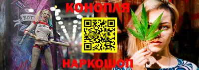 марки lsd Бугуруслан