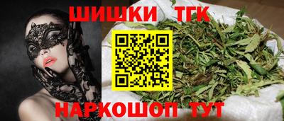 твердый Будённовск
