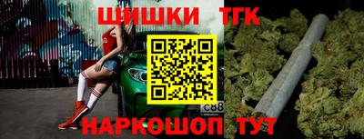 твердый Будённовск