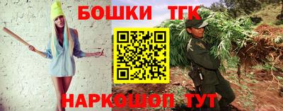 твердый Будённовск