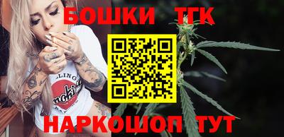 твердый Будённовск