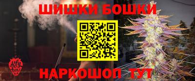 MDMA Premium VHQ Балаково