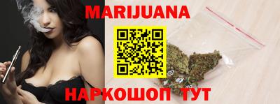марки lsd Бугуруслан