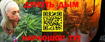 марки lsd Бугуруслан