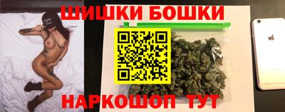 твердый Будённовск