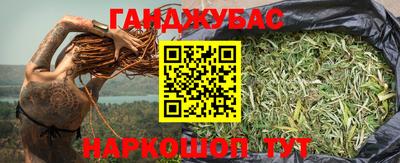 твердый Будённовск