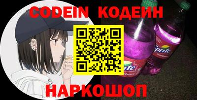 твердый Будённовск
