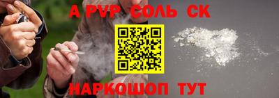 наркотики Бузулук