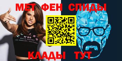 твердый Будённовск