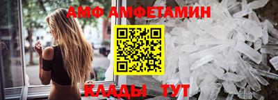 прущая мука Гатчина