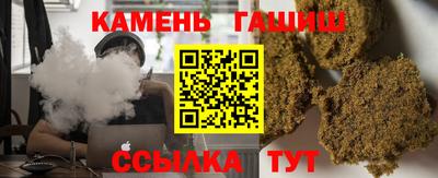 марки lsd Бугуруслан