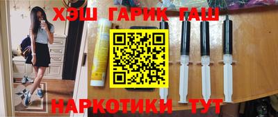 твердый Будённовск