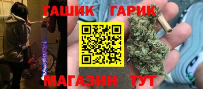 марки lsd Бугуруслан