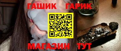 скорость Беслан