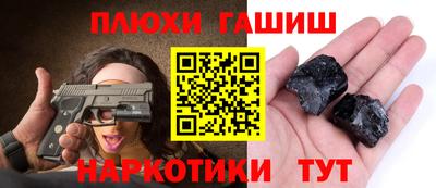 твердый Будённовск