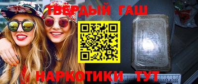 марки lsd Бугуруслан