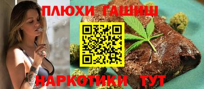 марки lsd Бугуруслан