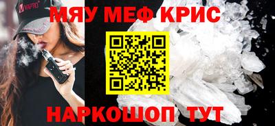 марки lsd Бугуруслан