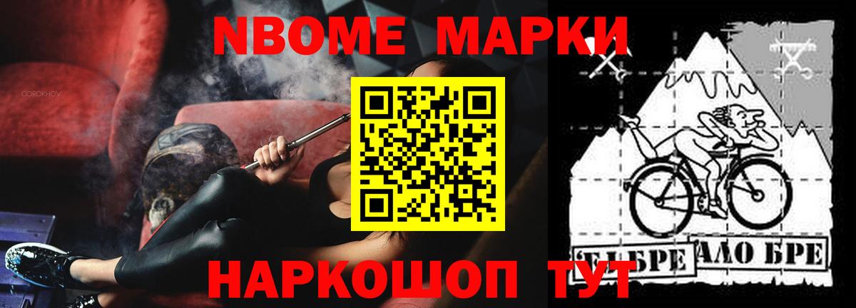 Волжск  MEGA рабочий сайт  Вход с VPN  LSD-25 экстази кислота  Лсд 25 экстази 