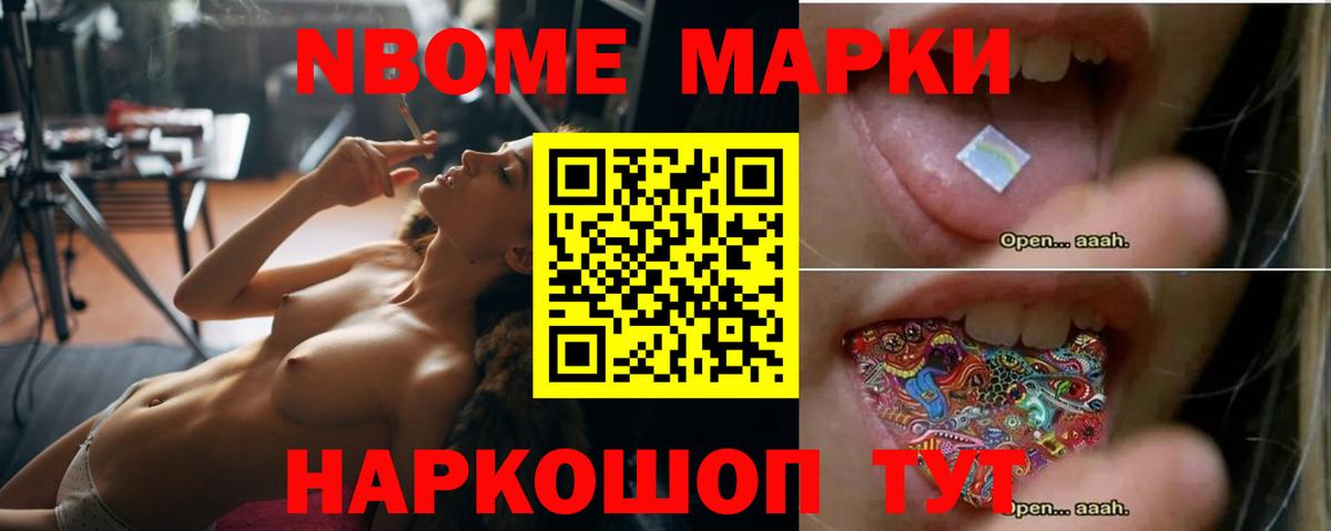 Лсд 25 экстази ecstasy  ссылка на мегу ссылка  LSD-25 экстази ecstasy  Волжск  ЛСД экстази 