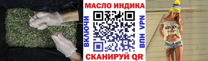 kraken рабочий сайт  Волжск  ТГК вейп 